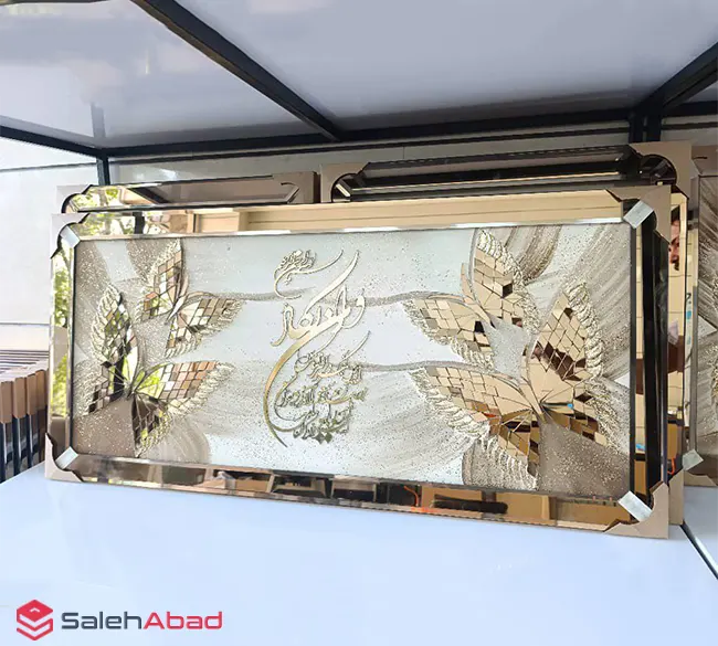 فروش عمده تابلو طرح وان یکاد و پروانه