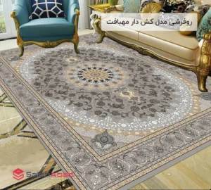 فروش عمده روفرشی مدل کش دار مهبافت