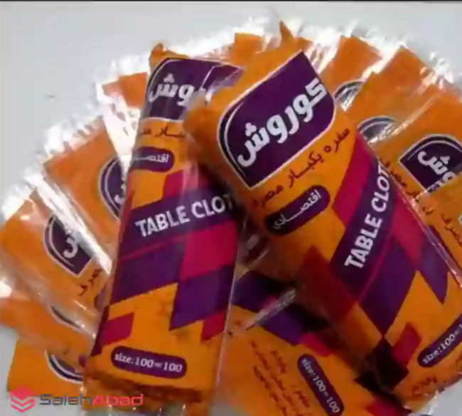 فروش عمده سفره یکبار مصرف 900 گرمی کوروش