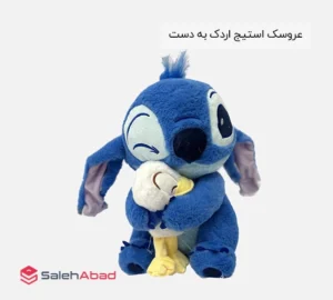فروش عمده عروسک استیج اردک به دست