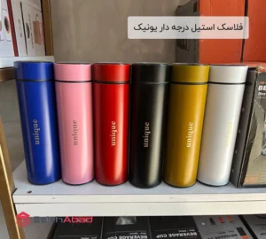 فروش عمده فلاسک استیل درجه دار یونیک