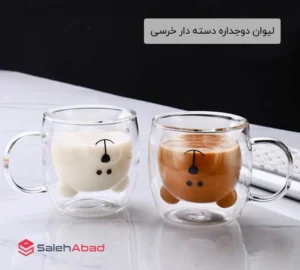 فروش عمده لیوان دوجداره دسته دار خرسی