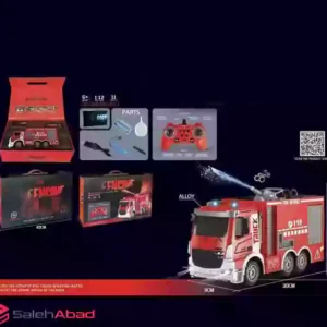 فروش عمده ماشین آتش نشانی کنترلی 9 کانال