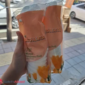 فروش عمده پد آرایش پاک کن 70 عددی موژنتا