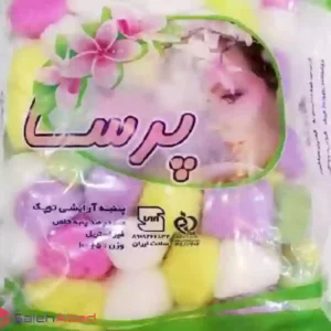 فروش عمده پنبه آرایشی توپی رنگی پرسا