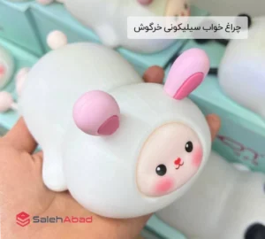 فروش عمده چراغ خواب سیلیکونی خرگوش