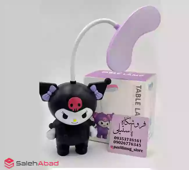 فروش عمده چراغ خواب کودکانه طرح کرومی