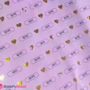 فروش عمده کاغذ کادو طلاکوب طرح قلب