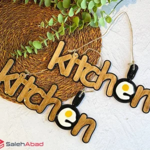 فروش عمده نشانگر چوبی طرح نیمرو KITCHEN