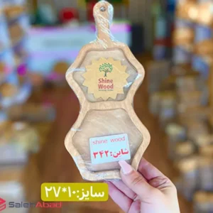 فروش عمده اردو خوری راکتی دو خانه چوبی