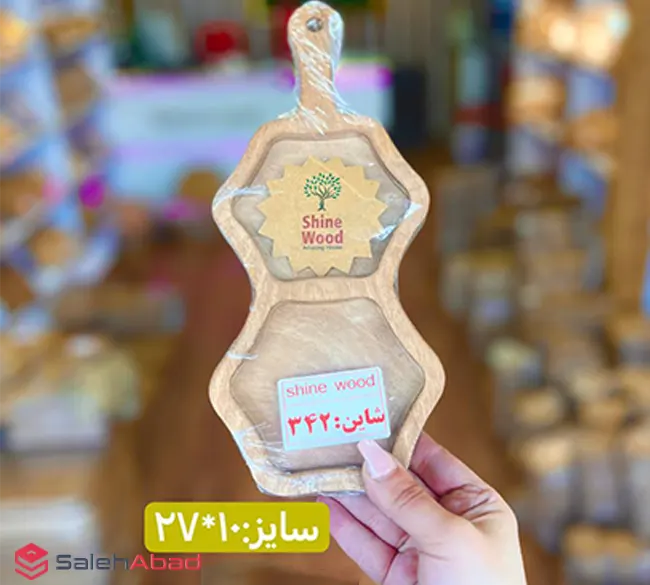 فروش عمده اردو خوری راکتی دو خانه چوبی