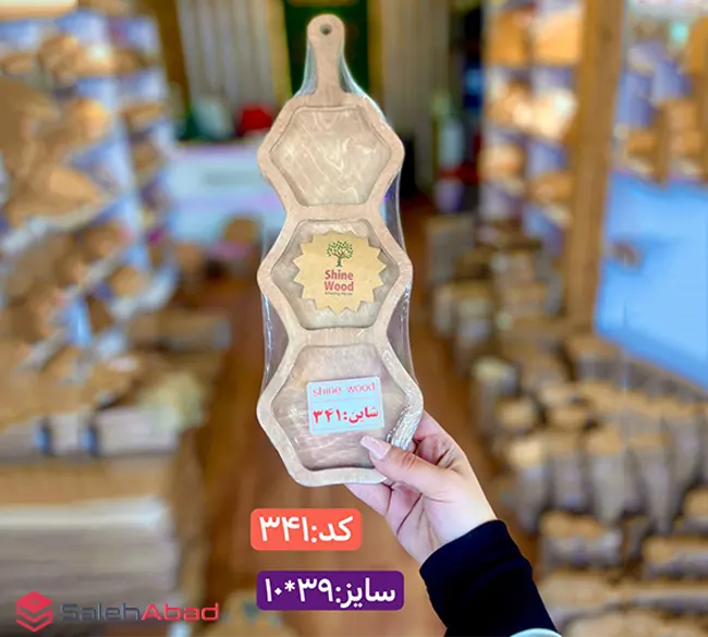 فروش عمده اردو خوری راکتی 3 خانه چوبی