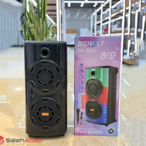 فروش عمده اسپیکر بلوتوثی DIGIVOLT مدل DG-8802