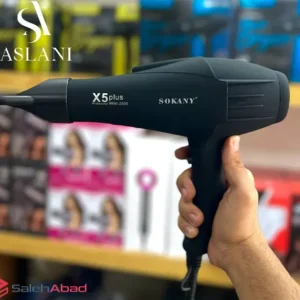 فروش عمده سشوار حرفه ای سوکانی X5 مدل 9996