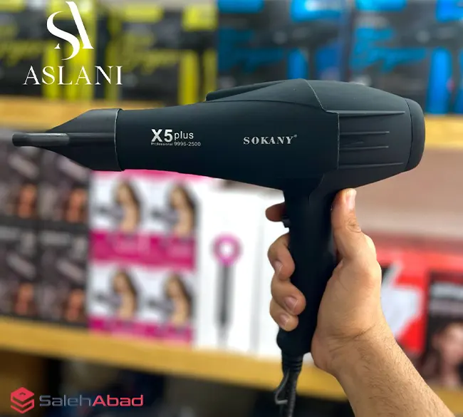 فروش عمده سشوار حرفه ای سوکانی X5 مدل 9996