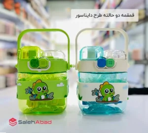 فروش عمده قمقمه دو حالته طرح دایناسور