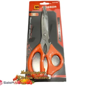 فروش عمده قیچی آشپزخانه SCISSOR مدل S.222