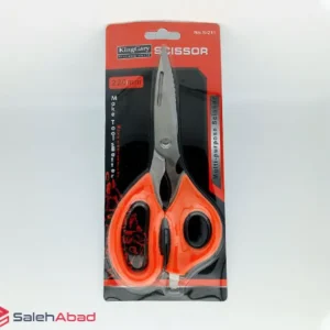 فروش عمده قیچی مرغ و ماهی کینگ چری مدل S-211