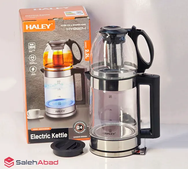 فروش عمده چای ساز روهمی HALEY مدل HY-8924