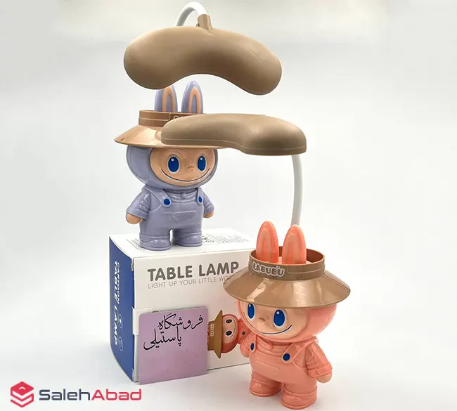 فروش عمده چراغ مطالعه کودک طرح لابوبو