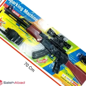 فروش عمده ست تفنگ کلاشینکف اسباب بازی