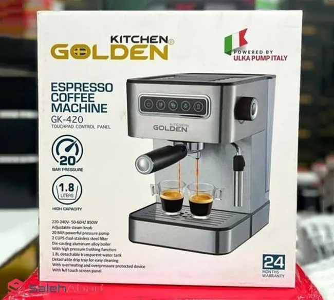 فروش عمده اسپرسوساز گلدن کیچن مدل GK-420