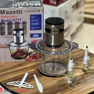 فروش عمده خردکن استیل MAZETTI مدل K777