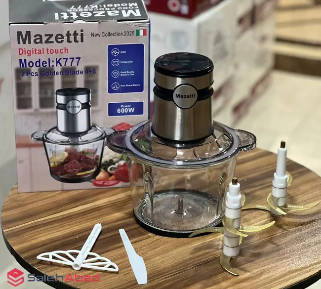 فروش عمده خردکن استیل MAZETTI مدل K777