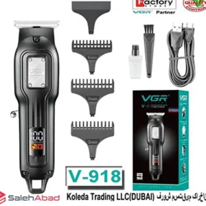 فروش عمده ماشین خط زن VGR مدل V-918