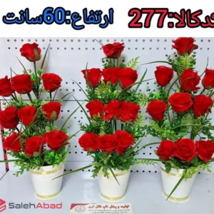 فروش عمده گلدان گل رز هلندی مصنوعی 10 گل