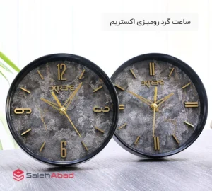 فروش عمده ساعت گرد رومیزی اکستریم