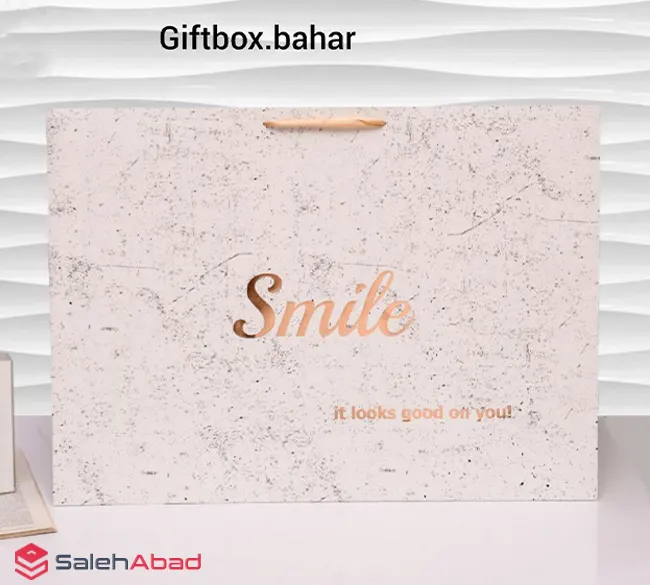 فروش عمده ساک دستی کادو طرح SMILE