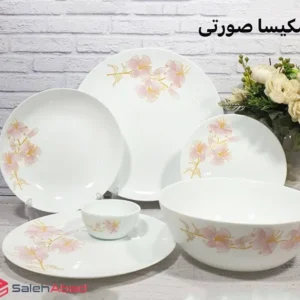 فروش عمده ست 26 پارچه مقصود میکسا صورتی