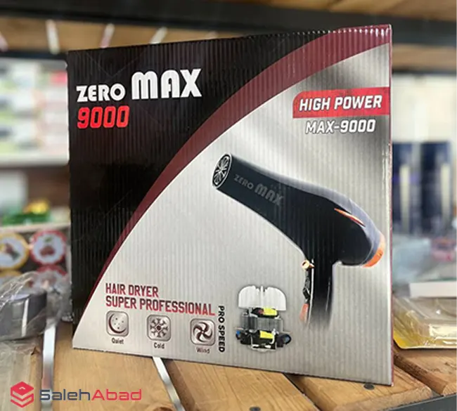 فروش عمده سشوار حرفه ای زیرو مکس مدل MAX-9000