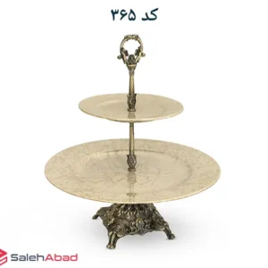 فروش عمده شیرینی خوری 2 طبقه لاواکس