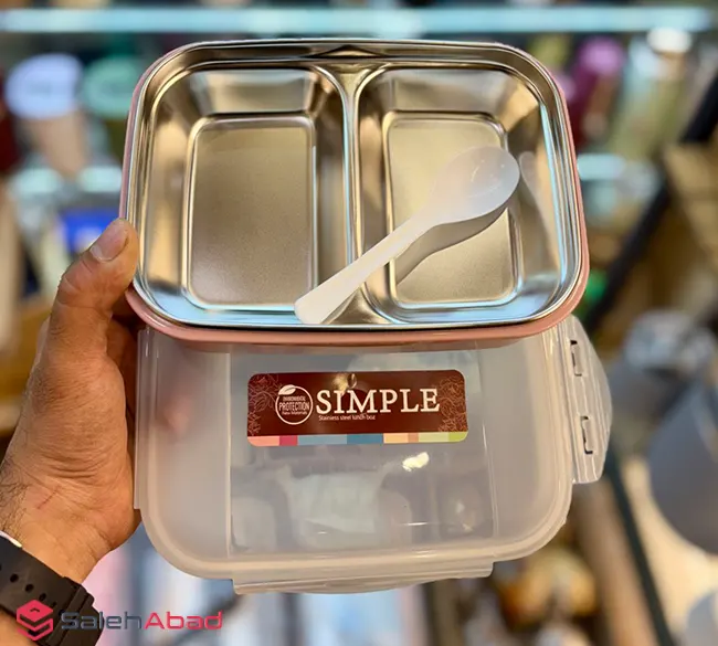 فروش عمده ظرف غذا داخل استیل 2 خانه SIMPLE