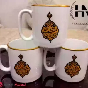 فروش عمده ماگ چینی سفید طرح مذهبی