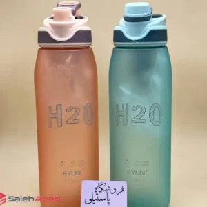 فروش عمده قمقمه مات ورزشی 850 میل