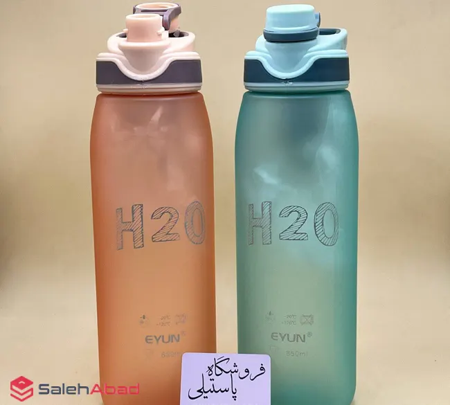 فروش عمده قمقمه مات ورزشی 850 میل