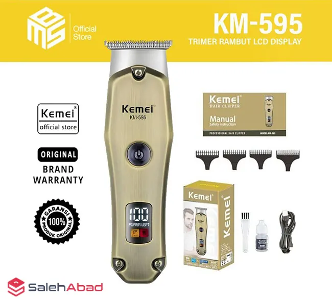 فروش عمده ماشین ریش تراش KEMEI مدل KM-595
