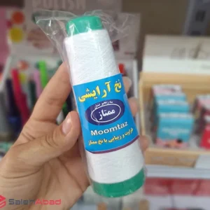 فروش عمده نخ اصلاح عمامه ممتاز