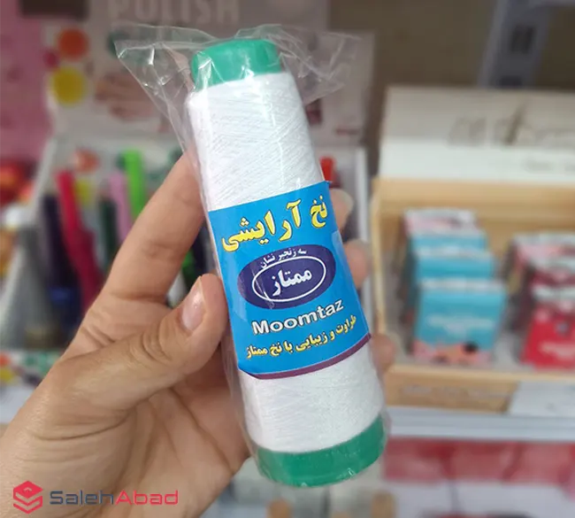 فروش عمده نخ اصلاح عمامه ممتاز