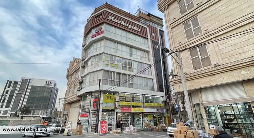 پاساژ مارکوپولو بازار صالح آباد
