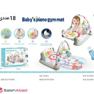 فروش عمده تشک بازی ریموت دار طرح پیانو