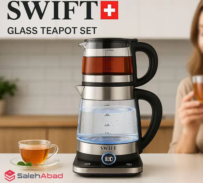 فروش عمده چای ساز روهمی SWIFT مدل SN-1820