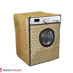 فروش عمده کاور ماشین لباسشویی طرح دار