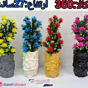 فروش عمده گلدان گل مصنوعی رزماری 20 تایی