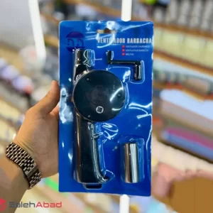 فروش عمده بادبزن باربیکیو تفنگی مدل BBQ