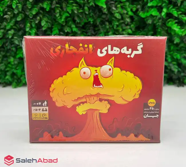 فروش عمده بازی کارتی گربه های انفجاری