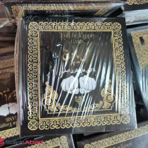 فروش عمده بازی فکری گل یا پوچ زنگ دار